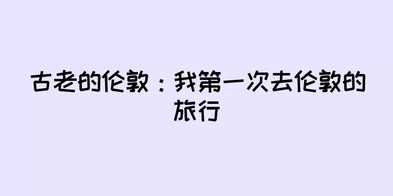 /lyzn/1143.html
