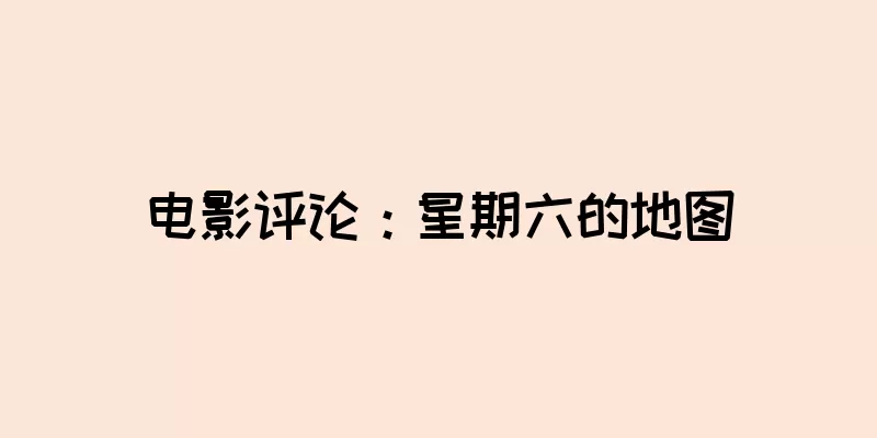 /lyzn/1144.html