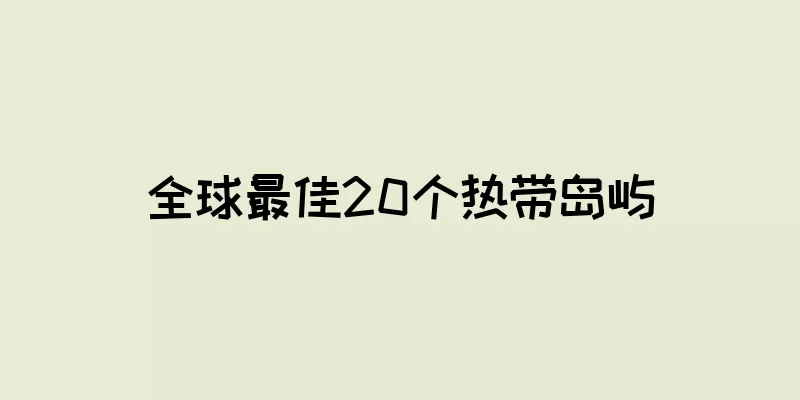 /lyzn/1145.html