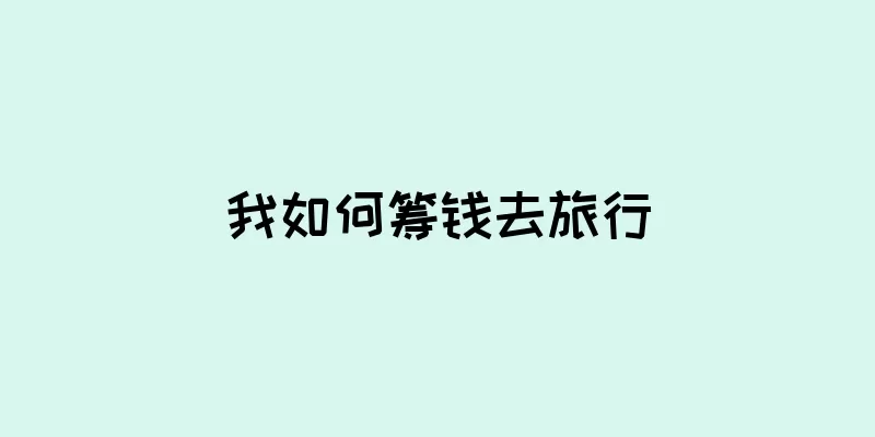 /lyzn/1147.html